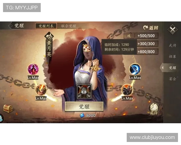 九游手游平台下载流程详解，轻松掌握每一步操作技巧