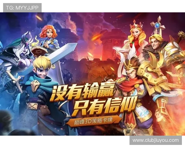 九游电脑官网提供最新驱动程序和软件更新,保障您的电脑运行流畅 九游电脑官网提供最新驱动程序和软件更新,保障您的电脑运行流畅