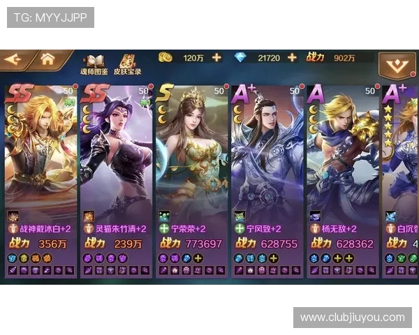 九游神途官方网站免费下载入口，便捷获取游戏资源