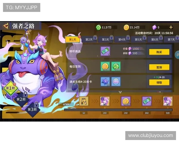 九游网页版官方下载官方渠道，确保每一次下载都安全可靠