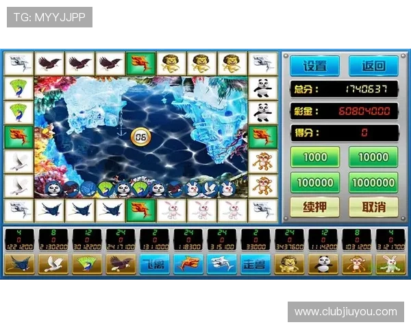 九游金鲨银鲨最新版本更新内容及玩法技巧详解