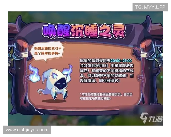 如何顺利进行九游网页登陆并解决常见问题