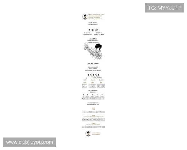 开元棋牌：最新玩法介绍与技巧分享助你轻松赢取大奖