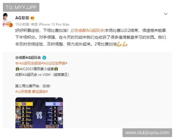 AG国际馆直营网支持多种支付方式，保障您的资金安全与快速到账
