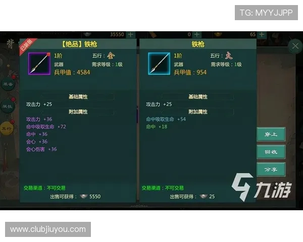 掌握J9九游登录技巧，助你成为游戏达人与高手玩家