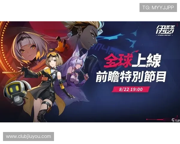 九游游戏网站中心提供丰富的游戏下载资源与最新游戏资讯，满足玩家多样需求