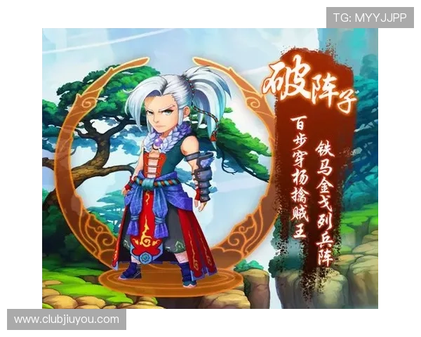 揭秘九游注册中心如何保障玩家的资金安全