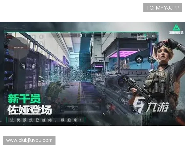 沉浸在九游在线的精彩游戏世界，发现无尽乐趣与挑战