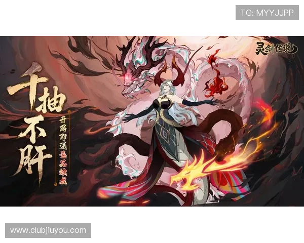 深入解析九游网页版登录，为你揭开游戏世界的神秘面纱