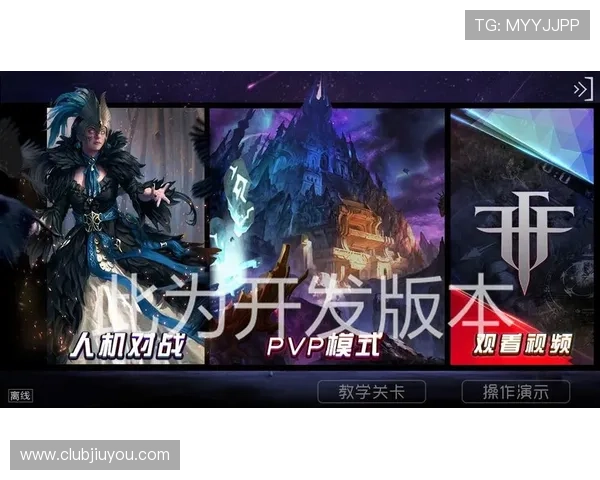 畅游九游会网官网j9，探索丰富多样的游戏世界与精彩赛事