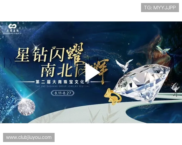 ag九游会中国官方网站最新优惠活动及福利领取方法介绍