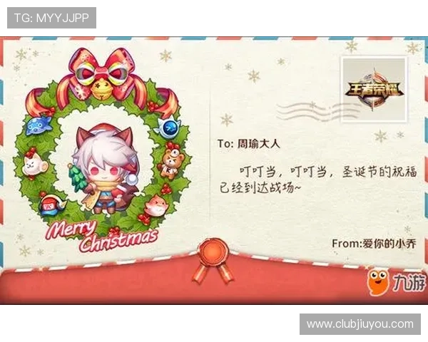 九游JDB电子游艺技术保障与安全措施，确保每位玩家的资金与信息安全