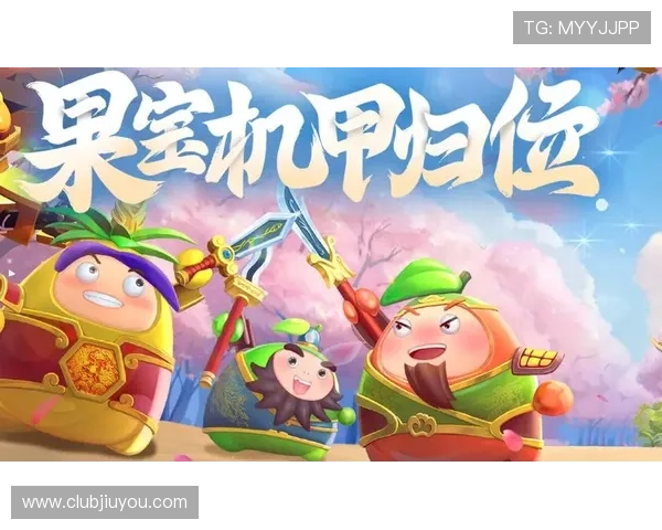 九游app官网入口官网app下载，快速进入九游官方平台体验丰富游戏内容