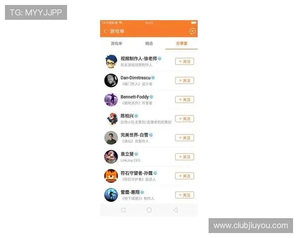 九游会J9.com游戏网址官方最新入口，提供多样化的游戏选择与优质服务
