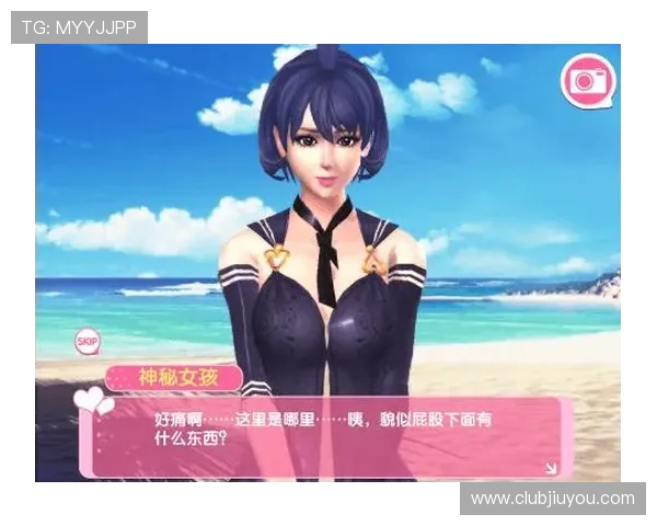 九游会登录下载多样游戏选择，满足不同玩家的个性化需求