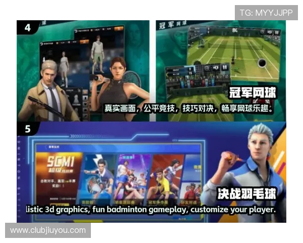 九游体育网址官方最新登录入口，畅享丰富多彩的体育赛事内容