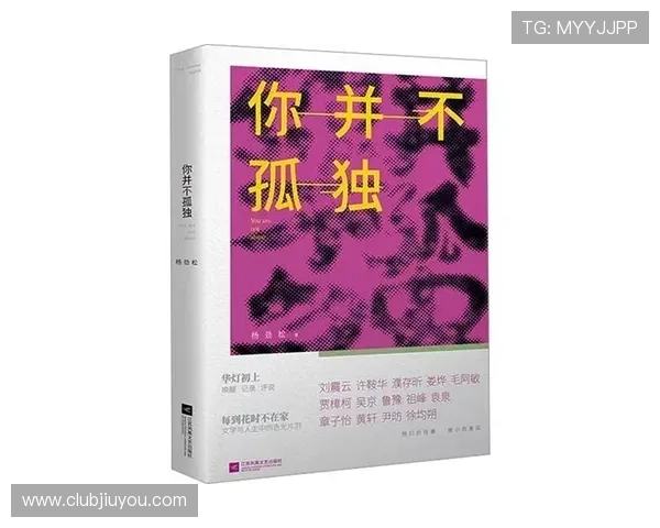 九游娱乐网娱乐最新游戏资讯让你第一时间掌握行业动态 九游娱乐网娱乐最新游戏资讯让你第一时间掌握行业动态