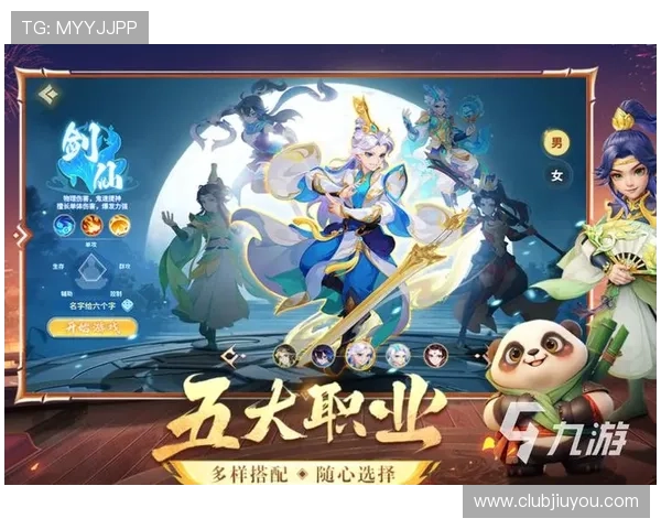 九游娱乐中国:2024年最新最热的手机游戏排行榜推荐 九游娱乐中国:2024年最新最热的手机游戏排行榜推荐