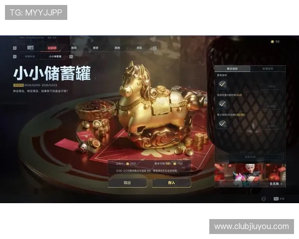 9游官方最新活动预告及参与指南助你轻松赢取丰富游戏奖励和福利 9游官方最新活动预告及参与指南助你轻松赢取丰富游戏奖励和福利