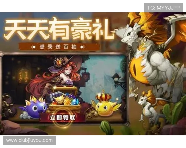 九游app官网入口官网下载安装指南，轻松获取官方正版游戏与最新优惠活动