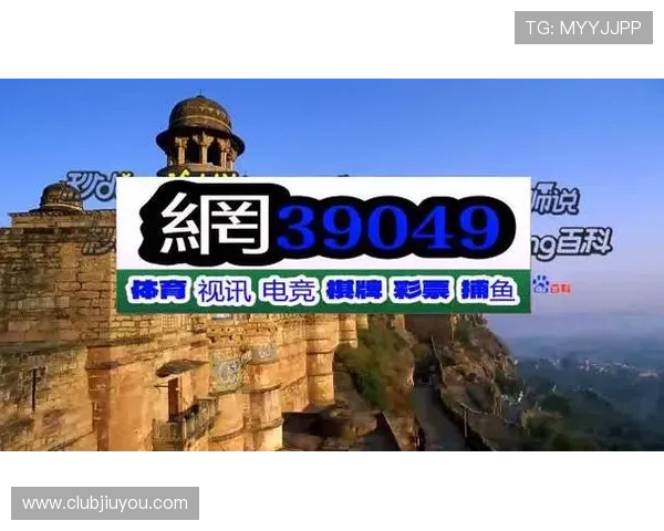 九游会网址登陆常见问题及解决方案，助你快速解决登录难题
