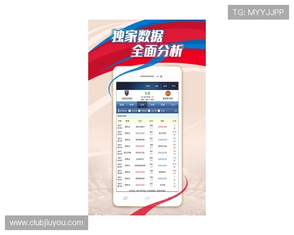 九游体育客户端提供专业的赛事分析和实时比分推送满足体育迷的多样需求