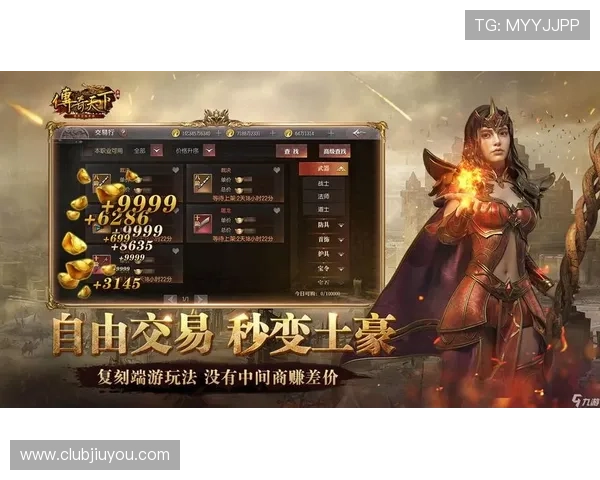 九游备用平台如何快速切换确保游戏不中断的实用指南