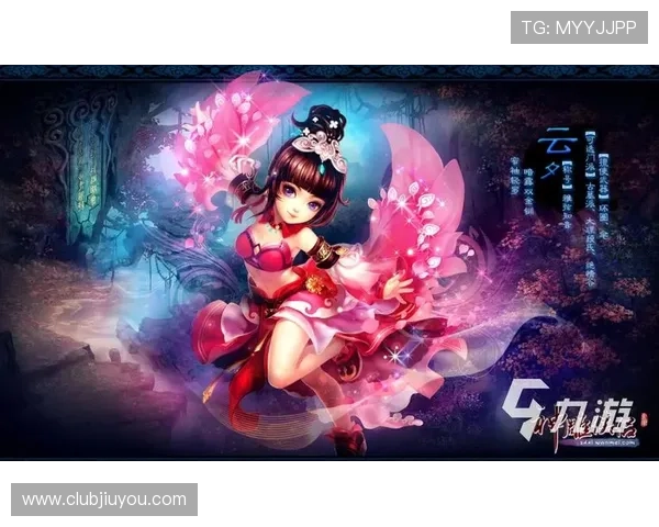 九游娱乐娱乐官网入口官方登录地址，快速进入游戏世界享受极致娱乐体验