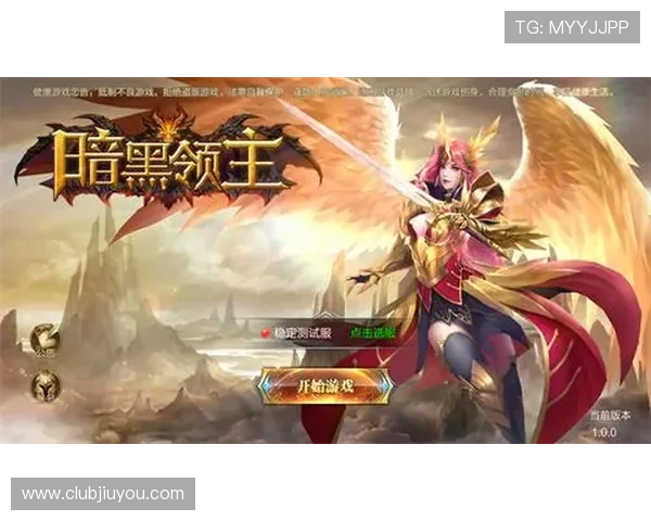 九游娱乐注册登录入口官方平台,提供稳定安全的登录服务保障 九游娱乐注册登录入口官方平台,提供稳定安全的登录服务保障