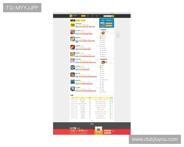 九游安卓游戏下载平台推荐,最新最全的游戏资源尽在这里