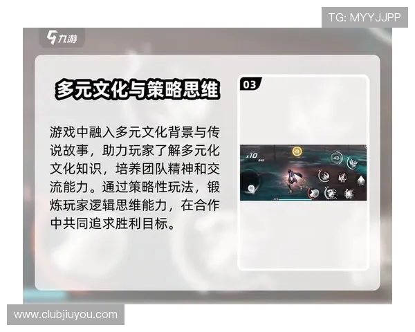 九游旗舰平台如何打造最优游戏体验满足玩家多样化需求