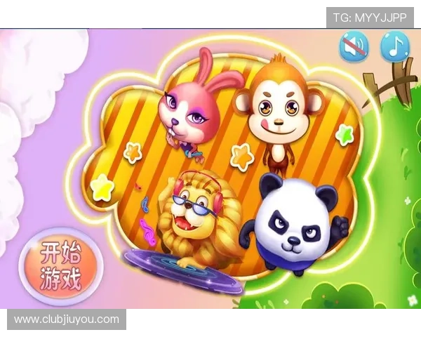 九游森林舞会怎么玩才能获得最高的奖励和最刺激的游戏快感 九游森林舞会怎么玩才能获得最高的奖励和最刺激的游戏快感