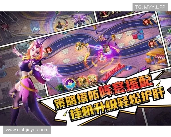 九游游戏注册地址完整步骤解析助你快速注册账号享受优质游戏服务 九游游戏注册地址完整步骤解析助你快速注册账号享受优质游戏服务