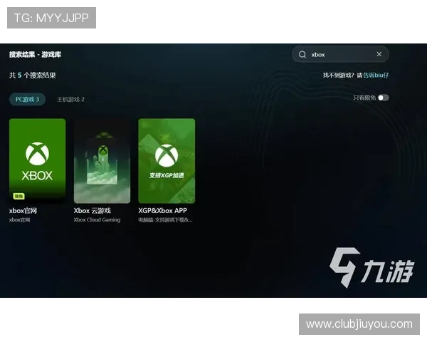 九游电脑版下载安装常见问题及解决方案,确保你顺利完成九游游戏的电脑安装 九游电脑版下载安装常见问题及解决方案,确保你顺利完成九游游戏的电脑安装