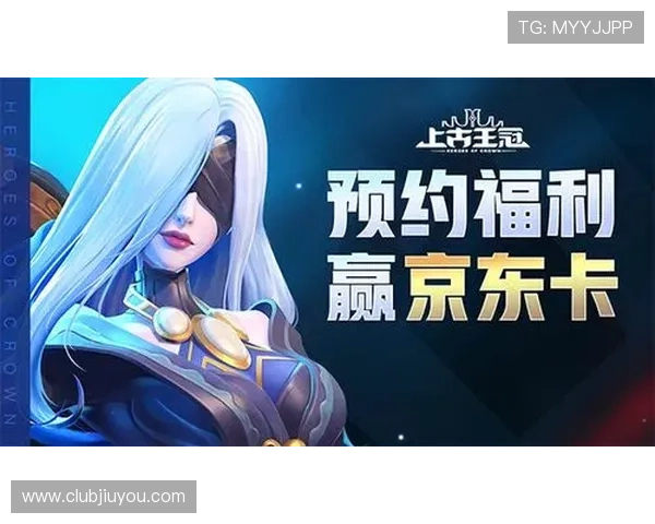 九游游戏账号登陆中心账号密码忘记找回流程详细说明，快速恢复账号访问权限