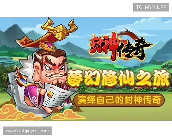 九游网页手机版官网登录入口及账号注册流程详解，快速开启游戏之旅