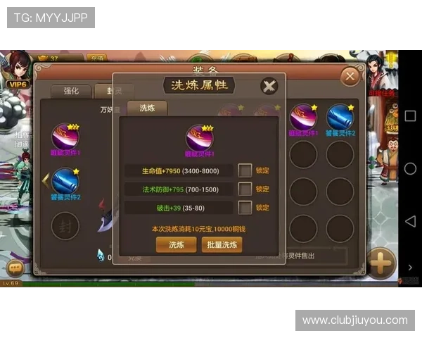 九游集团网址访问指南，详细说明九游集团官网的最新网址及使用技巧