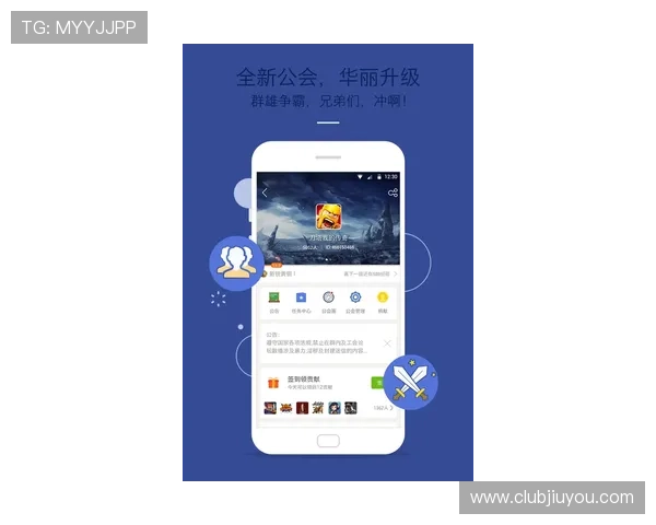 九游论坛下载安装步骤指南，帮助新手快速完成软件安装与注册