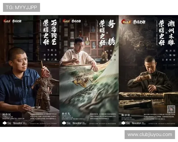 在9游会老哥俱乐部中结识高手玩家提升你的游戏技巧和战斗策略