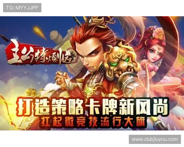 九游app官方免费下载入口让你无需繁琐操作即可快速获取官方正版游戏资源