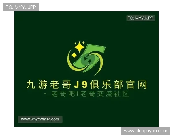 九游会J9数字站深度剖析热门游戏推荐与玩家交流平台的优势与特色