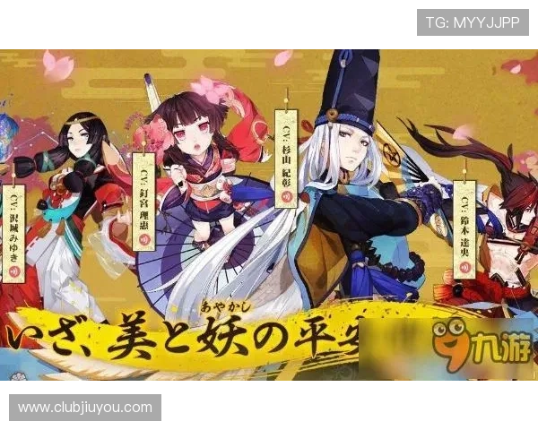 九游电脑版登录步骤详解帮助玩家顺利进入游戏界面 九游电脑版登录步骤详解帮助玩家顺利进入游戏界面