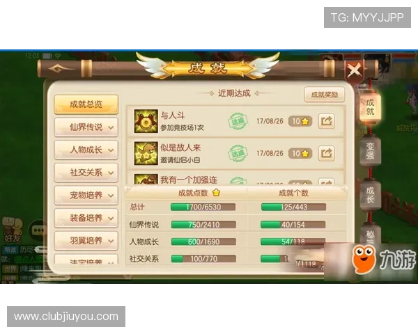 九游网娱乐为新手玩家提供详细的游戏入门指南和操作技巧快速上手 九游网娱乐为新手玩家提供详细的游戏入门指南和操作技巧快速上手