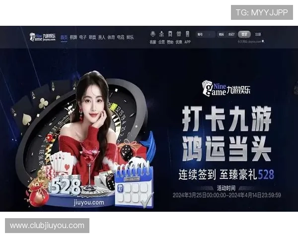 九游app官方免费下载入口官方入口链接,快速进入官方正版游戏下载页面 九游app官方免费下载入口官方入口链接,快速进入官方正版游戏下载页面