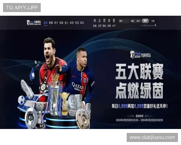 九游体育线上官网多样化的体育游戏选择,满足不同用户的娱乐和竞技需求 九游体育线上官网多样化的体育游戏选择,满足不同用户的娱乐和竞技需求