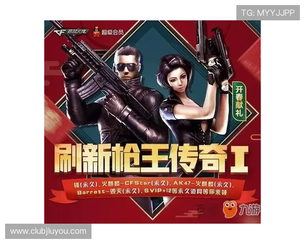 九游国际登录便捷快速的登录方式,帮助玩家轻松进入游戏世界享受极致体验