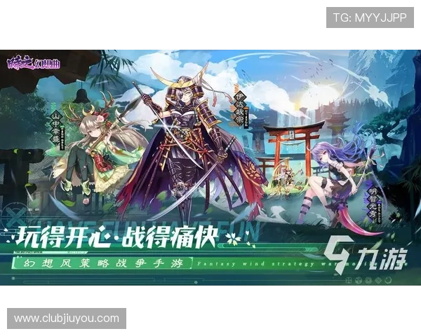 九游网页版快速进入排行榜的实用指南，提升游戏排名的有效策略全解析