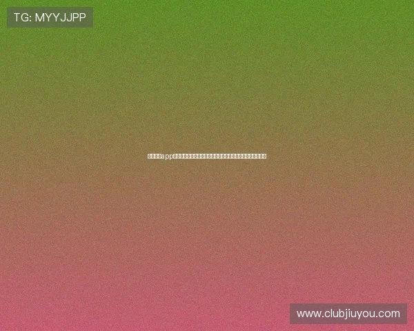 九游娱乐app不莱梅赞助商的合作优势及其在世界杯赛事中的品牌推广策略